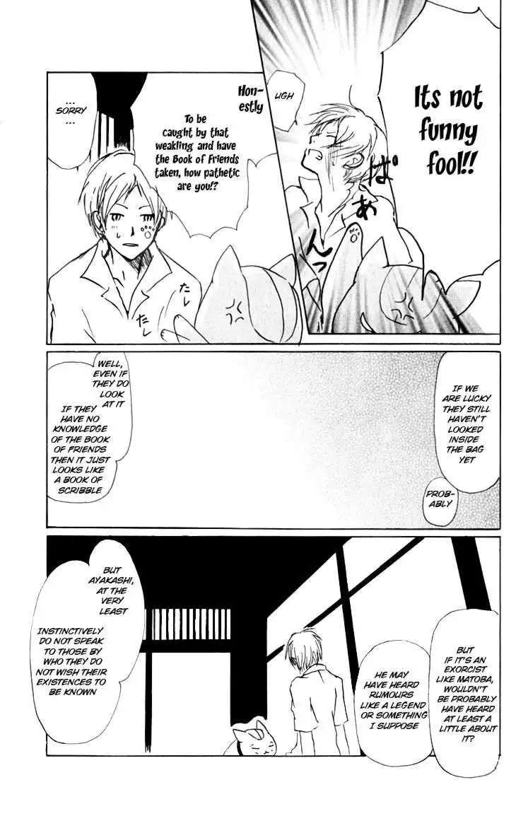 Natsume Yuujinchou Chapter 35 11